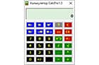 Калькулятор для Windows