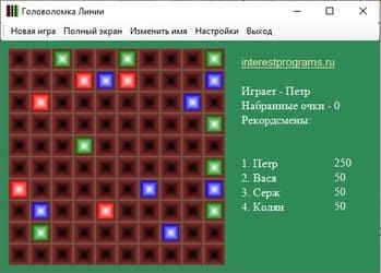 LinesK логическая игра в линии