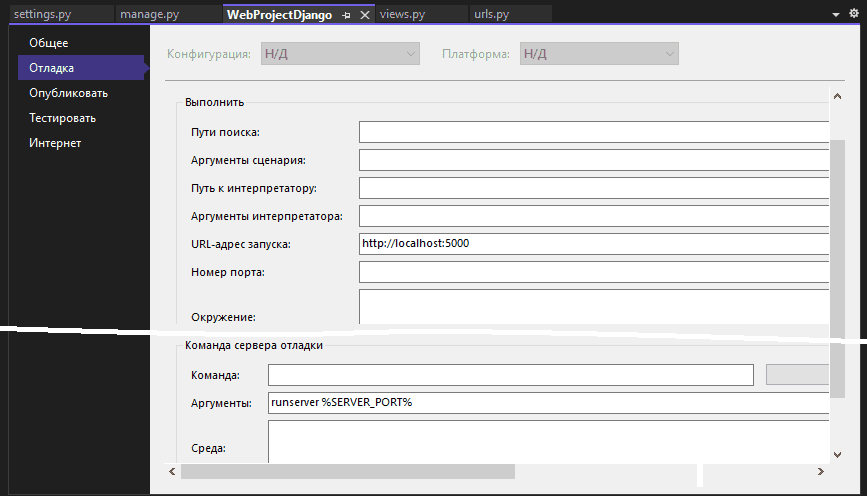 Работа с url. Параметры URL.