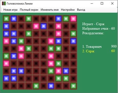 Интерфейс логической игры LinesK